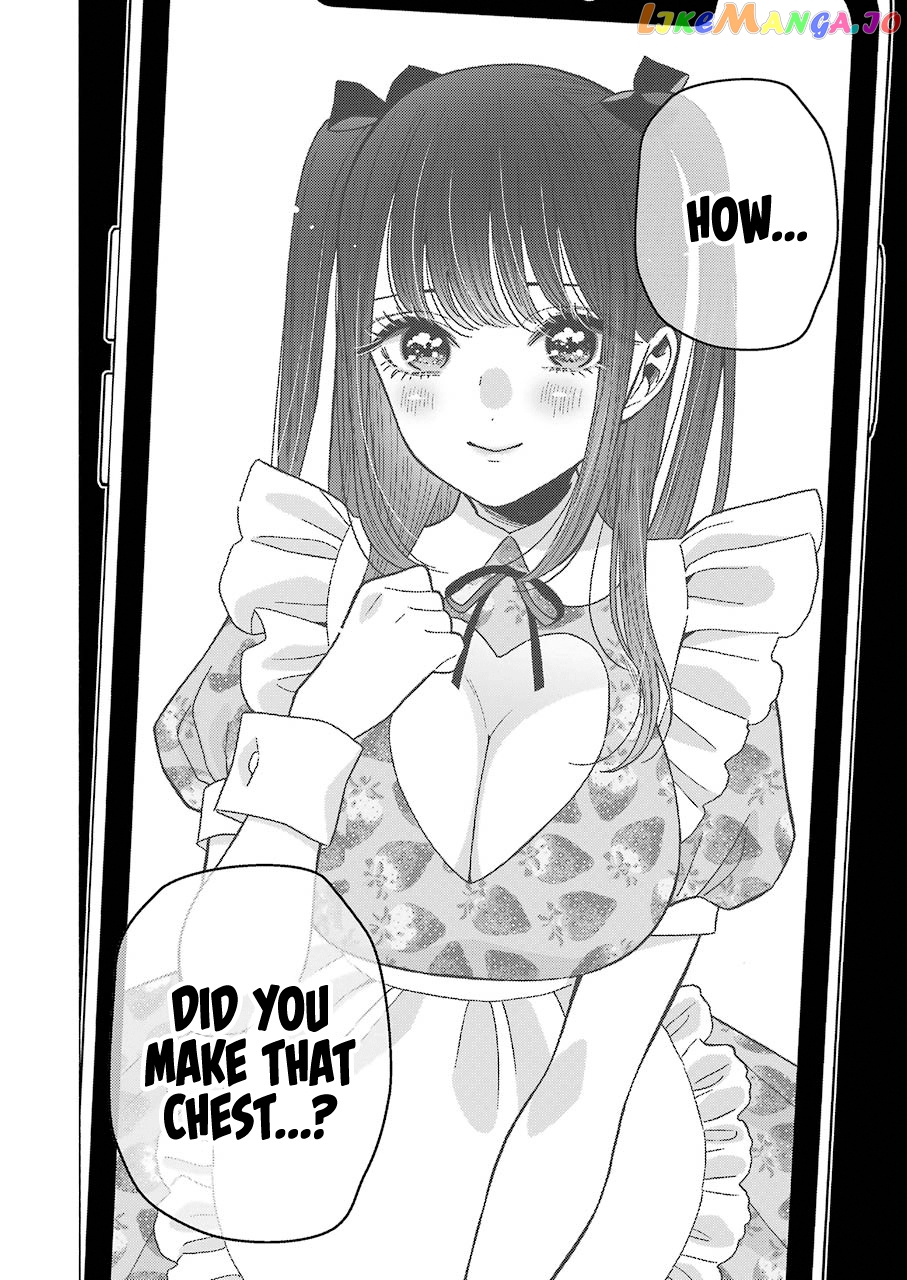 My Dress-Up Darling, Chapter 41 image 18